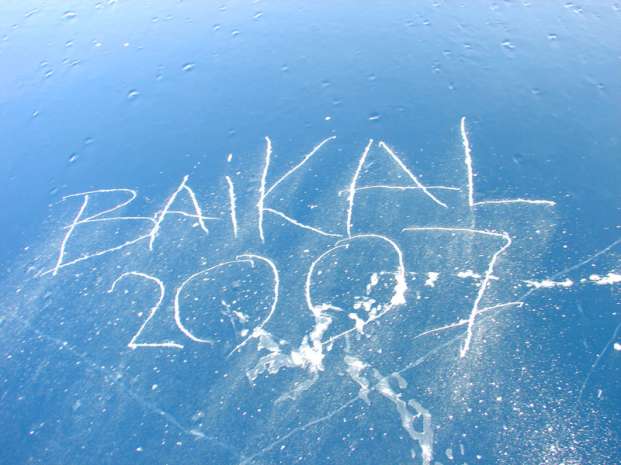 Baikal 2007.